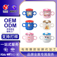 ���޶��� 304���P����ܱ��׃��@�����p����ͯ���p�Ӹ�����Cˮ��