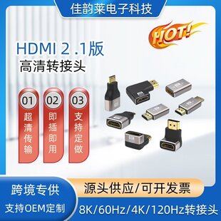 2 .1������X����8K60HZ&middot;HDTV�����D���^ ֱͨ�^AF-AM �Ϗ���