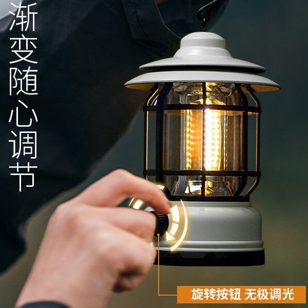 흰색 [건전지 모델]