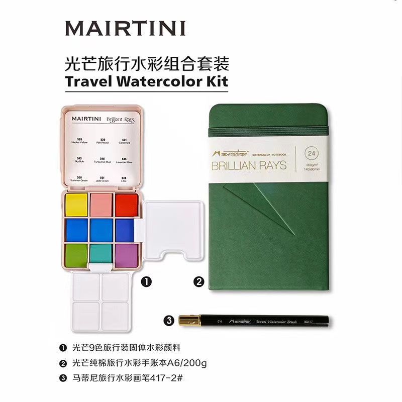 Caja de polvo macarron de 9 colores + juego