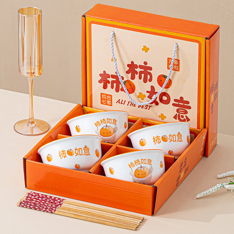 食器セット ギフト イベント 顧客開店祝い 会社記念品 実用的なプチギフト 食器セット|undefined