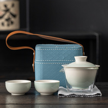 玻璃渐变盖碗旅行茶具套装便携式快客杯随身户外露营茶具伴手礼品