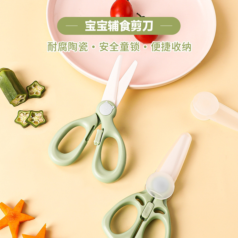 tijeras de cerámica para bebés tijeras de cerámica para bebés tijeras de alimentos portátiles tijeras de carne tijeras de alimentos al por mayor