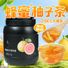�ܻʷ������Ӳ�2.6kg�̲�ꌣ�����ӹ��u��������ˮ���軨��_�