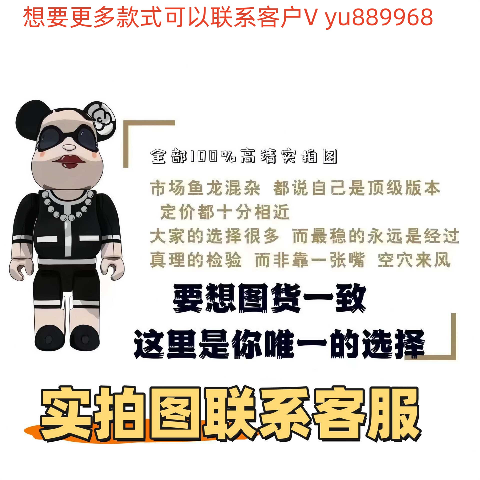 O1CN014o3i8B25It8fqpxy2_!!2219