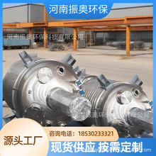 ������ͺϳɌ�����ѭ�h�����ȱP���ܸ�Һ�B��������ӟᷴ����