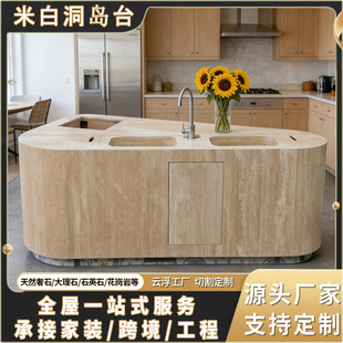 �ų�N������ʯ��߅����̨ ����Ѝų����һ�w �װ׶�ʯ�и��