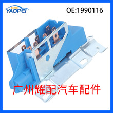 1990116 ������1969-98ѩ����IMPALA���� ��𿪹ظ�Ӧ����𿪹�