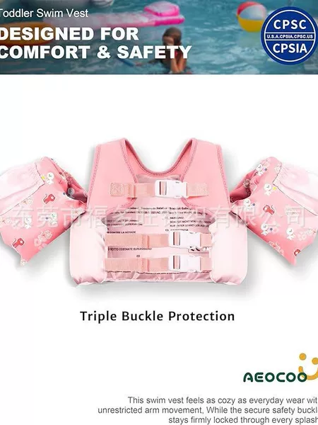 Amazon's Best-Selling Pvc Inflatable Sponge Children's Swimming Vest with Swimming Arm Rings, Pool Float, Safe