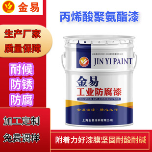 ����ӹ����Ʒ��P��䓽Y��������T�����M�{�� ��ϩ��۰�������