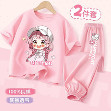 女童夏季休闲薄款洋气纯棉百搭两件套中大童新款卡通韩版外穿套装