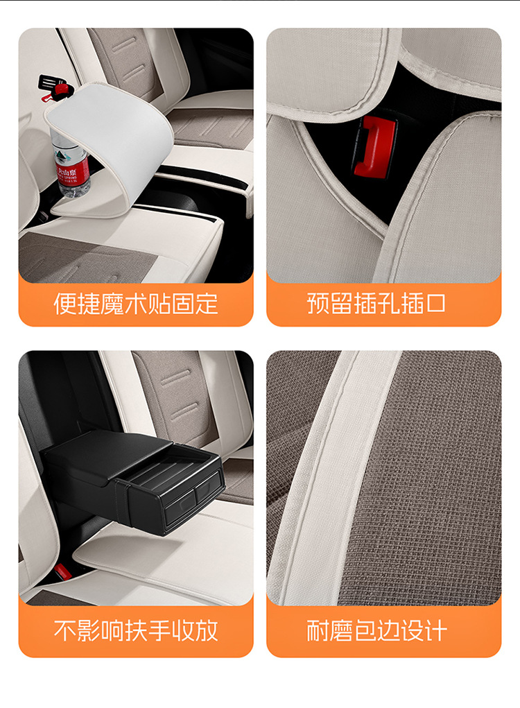 Napa Leather Seat Cushion Five-Seater Car Cushion Summer Seat Cover New Car Seat Cover Four-Season All-Inclusive Seat Cover Leather Seat Cover