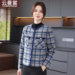 妈妈秋装小香风外套短款洋气2025新款中老年女春秋季时尚开衫上衣