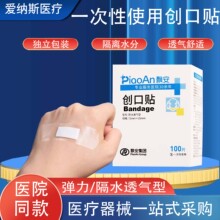 �h��һ�����t�Ä����N͸�����m�����̈́����N��y���������N���l