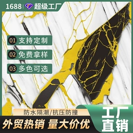 扣板;护墙板;其他装饰线板