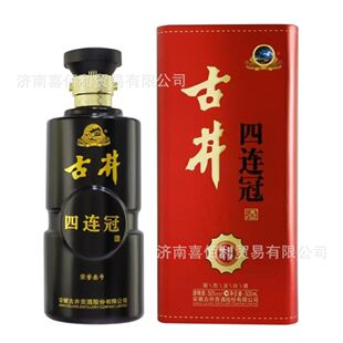 42��50�ȹž����B�ژs�u��̖�����Ͱ׾�500ml*6ƿ�������lԃ�ͷ�