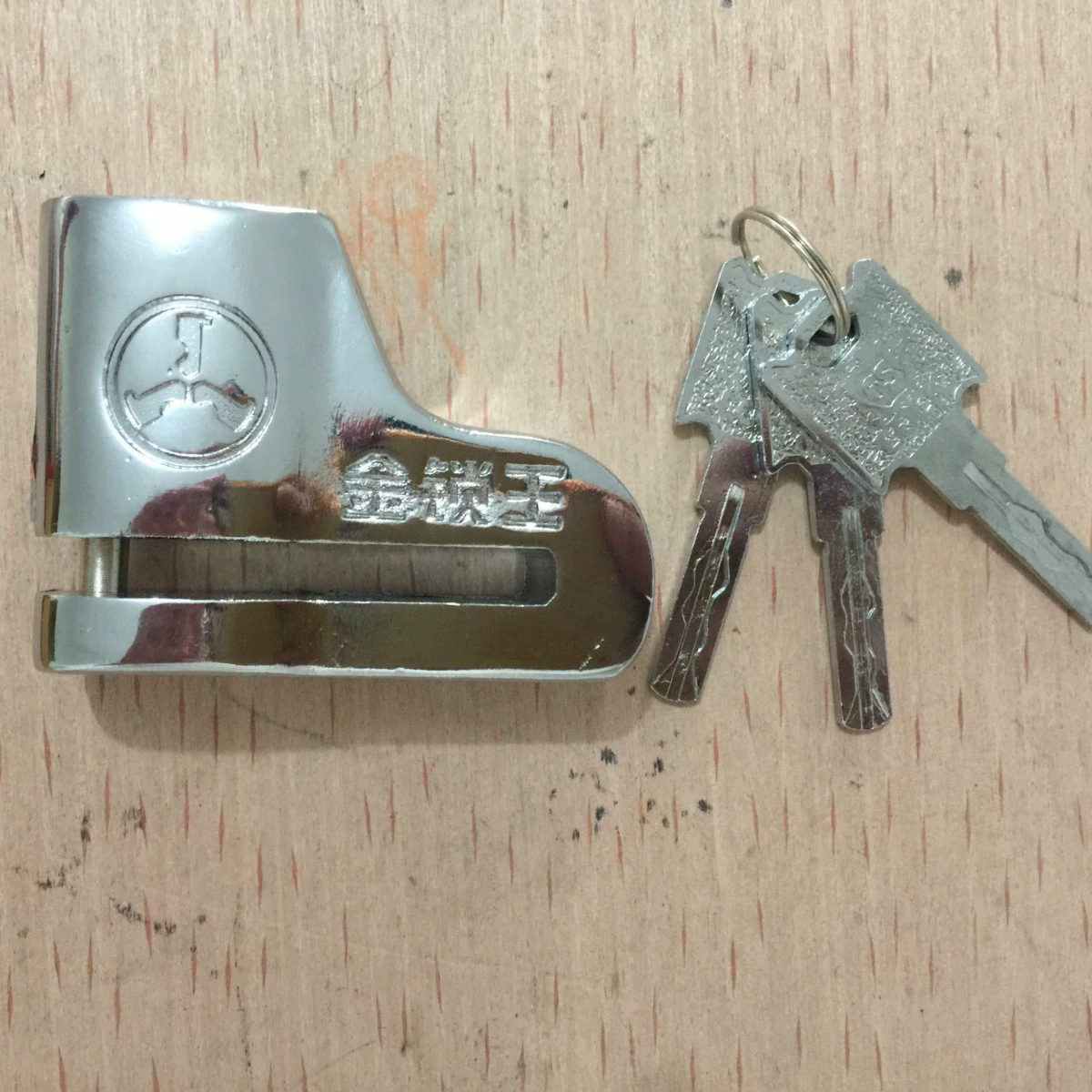 Завод Прямые поставки замок для мотоциклов Противоугонный U-образный замок для электромобиля велосипедный замок дисковый тормоз