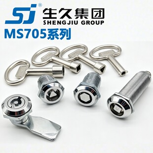 MS705 �\�Ͻ��P�����SJ����䙙�i�A���iһ�������ķ������i�^