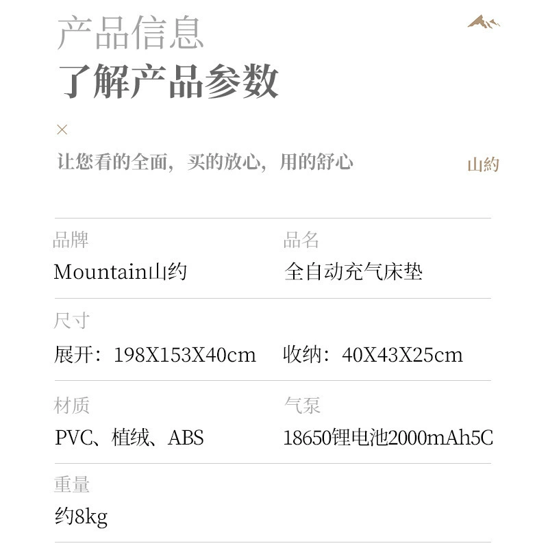 [厂家户外气垫床折叠单人充气床垫加厚植绒床垫家用充气床垫]