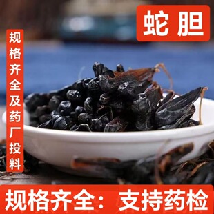 ��ș�� ��đ �岽��đ�� ������đ ɢ�b��đ�ݾ� ���R����đ����