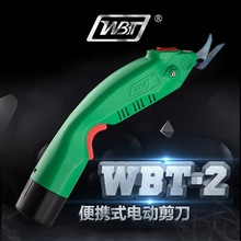 �¿��O��WBT�๦��늄Ӽ����ֳ�ʽƤ������SЬ�S��߅���b�ü���