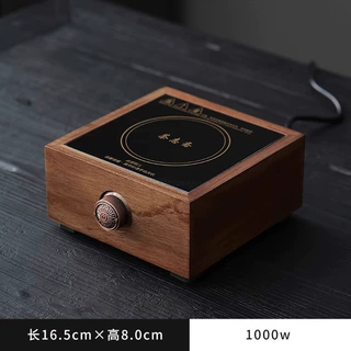 电陶炉胡桃木煮茶炉围炉煮茶器玻璃烧水壶家用电热茶炉茶具泡茶炉