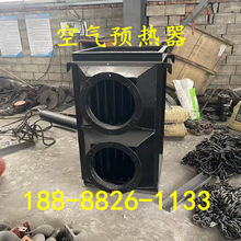 鍋爐管道空氣預熱器 鍋爐節能器 省煤器 空預器