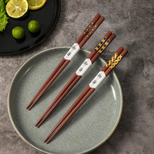 �¿����n�L���ⰼ�ۿ� �ں���ľ���|��ʽ�¹ſ� ���ø��։�������