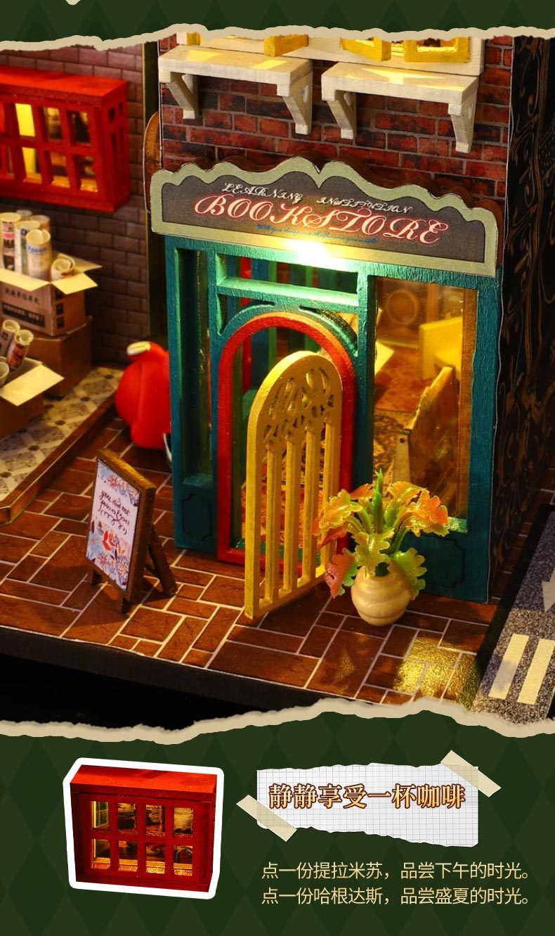 ES009 details page_16.jpg