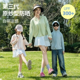 打底裤;女式空调衫;户外皮肤衣/防晒衣