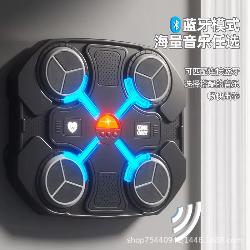 Умная bluetooth боксерская мишень с подсветкой, музыка, тренажер для домашних занятий боксом, детский боксёрский прибор, боксерская стеновая мишень