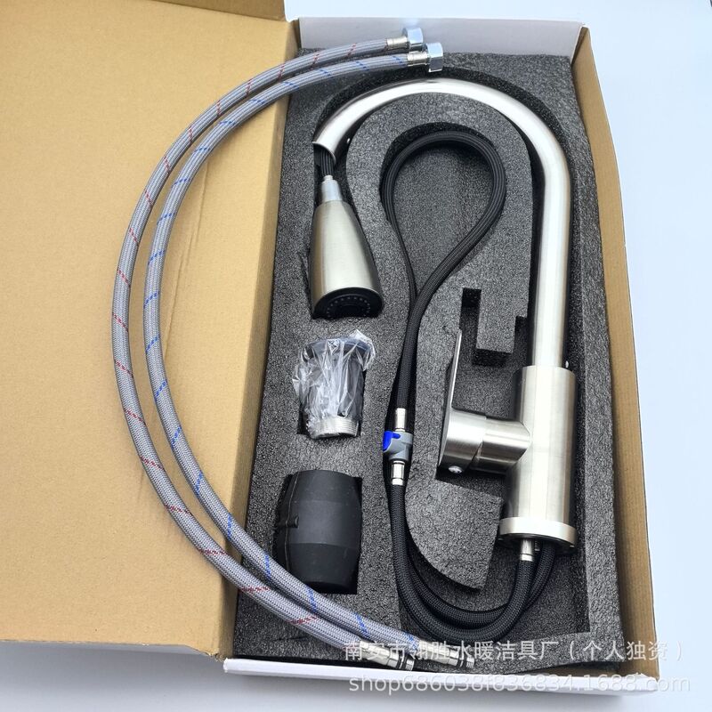 Factory Direct Sales Wholesale Pull-Out Vegetable Basin Faucet Hot and Cold Faucet Rotating Multi-Function Pull-Out Faucet