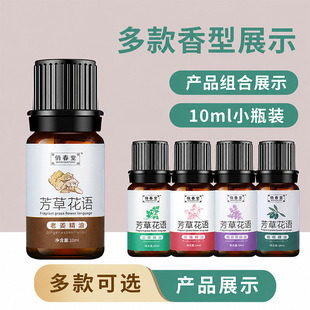 �δ��ð���õ�尴Ħ����10ml����ԺSPAȫ�������_����Ħ�����w��