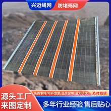 不锈钢防堵耐磨筛网 矿山石子煤炭砂石料振动筛用 加粗钢丝编织网