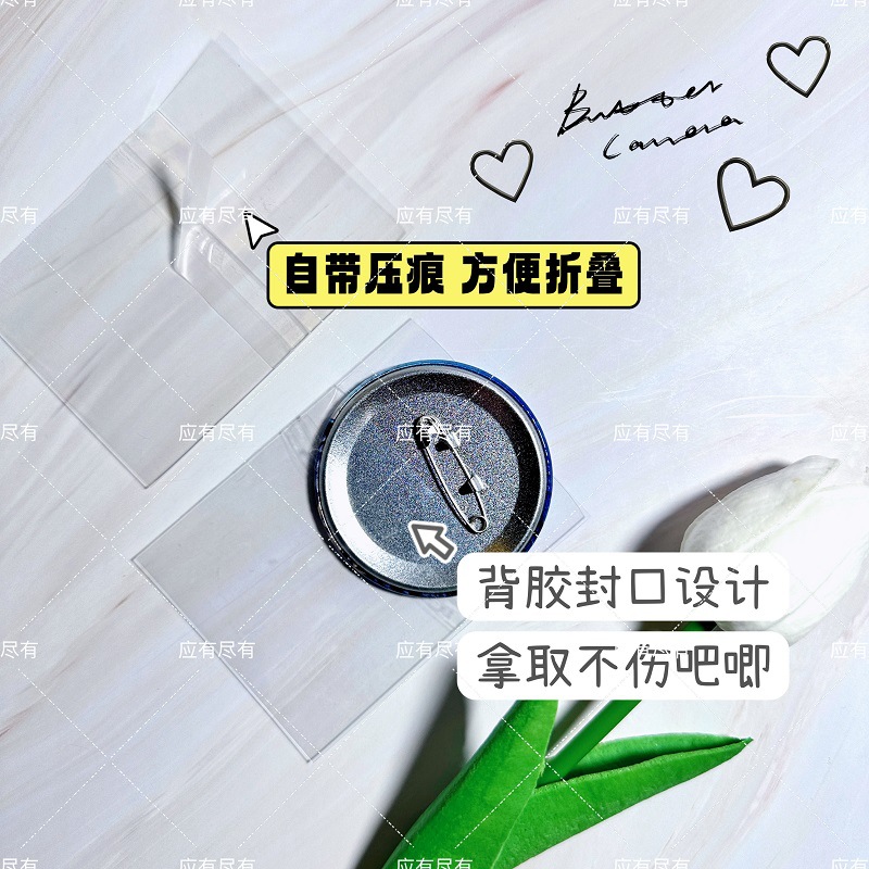 QQ图片20230404194944