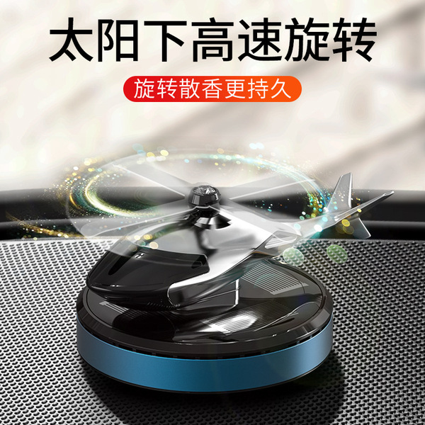 rotating airplane solar-powered for auto
