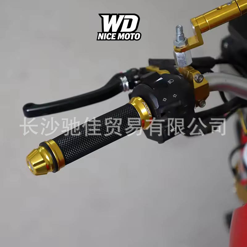 Factory Wholesale Motorcycle Modified Handlebar Grips, Handlebar Modification Accessories, Aluminum Alloy Motorcycle Handlebar Rubber Grips