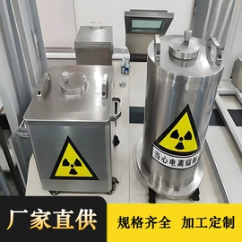 铅及铅合金材;其他非金属;其他垂钓用品