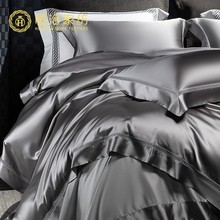 轻奢超柔真丝棉纯色四件套高级感镂空边四季款莱赛尔棉被套床品灰
