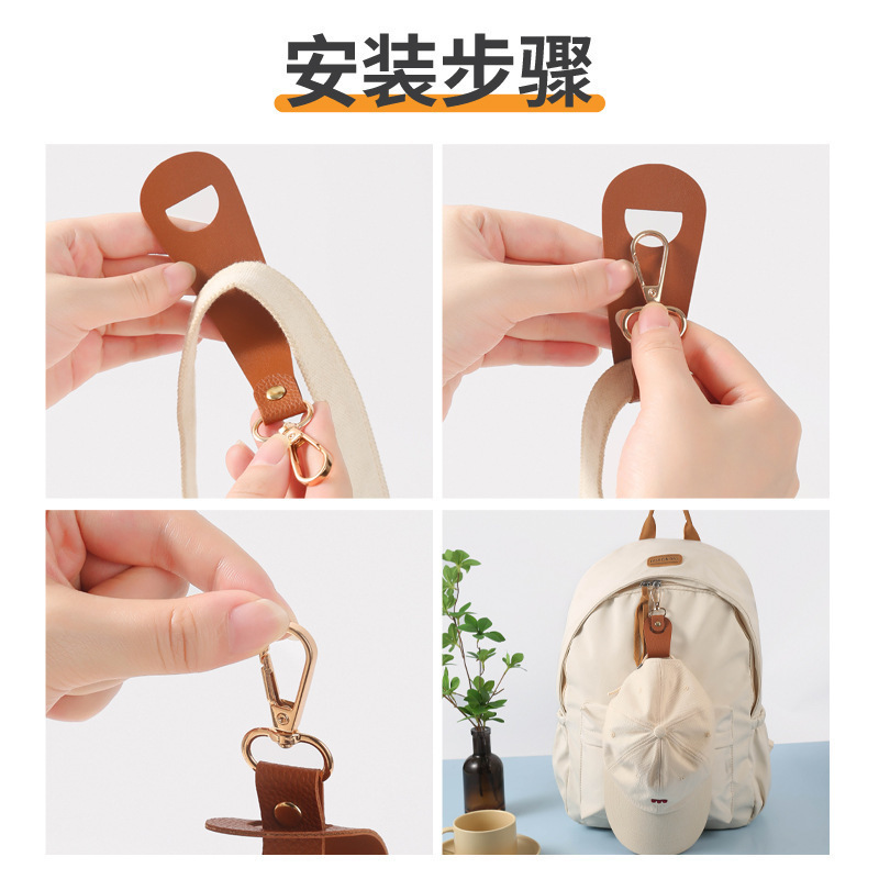 Hat Clip Hook Scarf Buckle Pu Leather Handbag Hat Clip Sun Hat Hanging Clip Wholesale Hat Clip Gadget