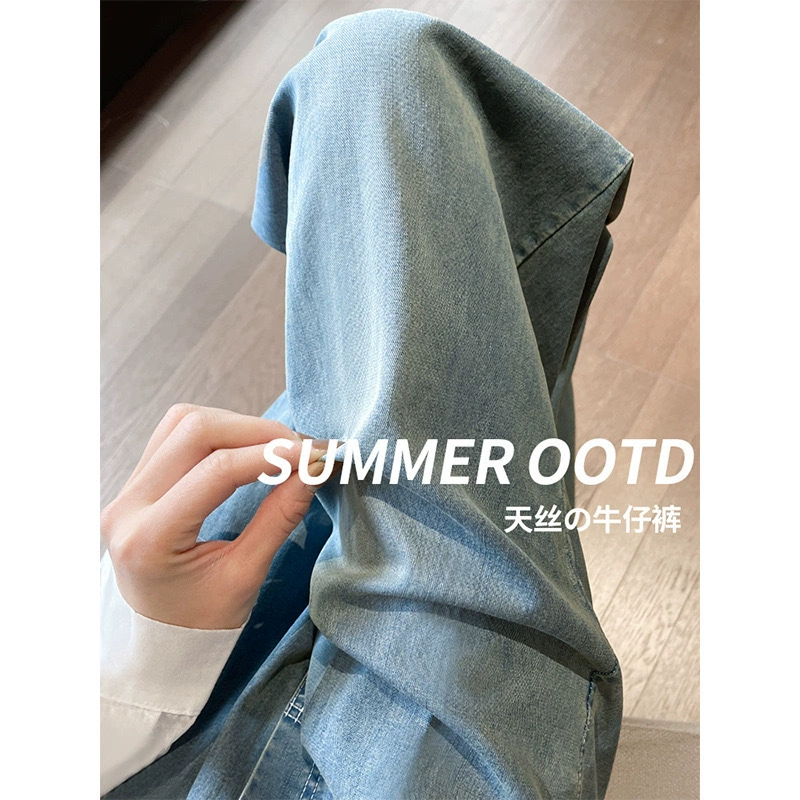 Джинсы-трубы из тенселя в ретро-стиле, весна-лето 2025 года, с высокой талией, свободного кроя, на широком эластичном поясе.