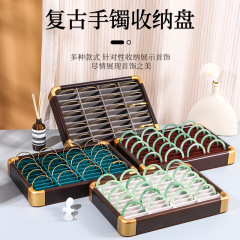 珠宝玉器手镯盒40位实木手镯看货托盘玉镯首饰展示架柜台道具收纳