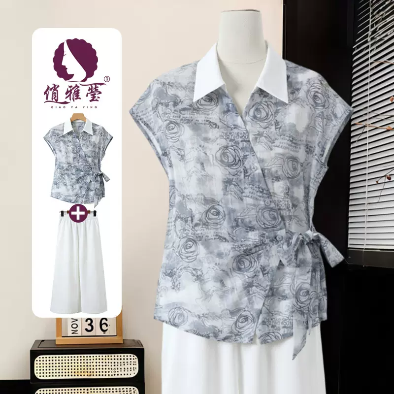 中年女装夏季新款印花翻领短款衬衣洋气两件套宽松大码减龄套装