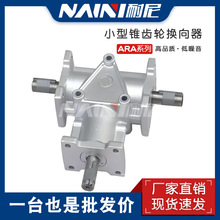 ��������ARA4΢���X݆��V�����С�͙Cе�C���O����o���D���D��