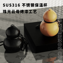 �p�׺��J���ر�������316���P�ˮ����Ů�W��ˮ�؎������\�ӱ���