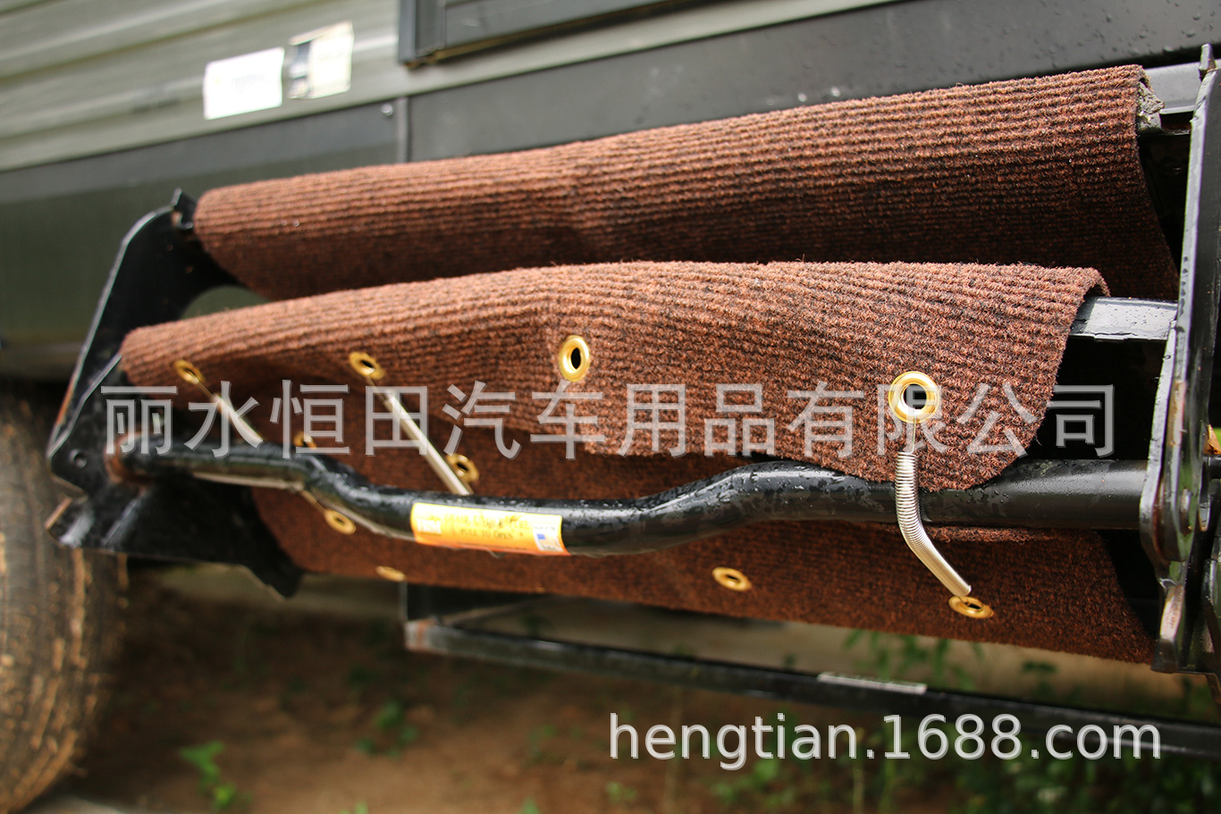 undefined