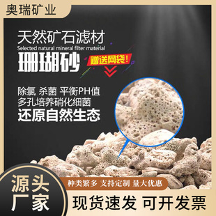 �S�����lɺ��ɰ�ľ�з���÷����eɰ�~����Ȼ�쾰ˮ�|������ɺ����