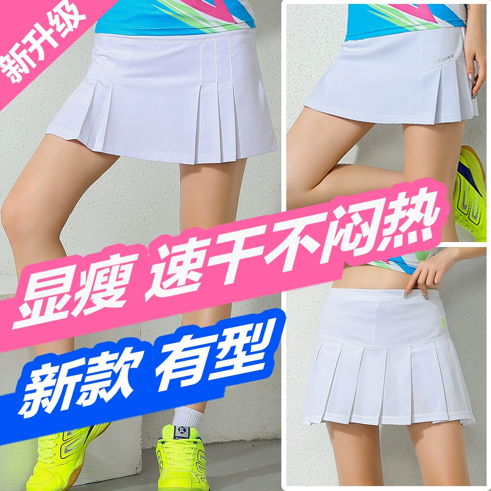Новая быстросохнущая Спортивная юбка для бега, тенниса и бадминтона, Женская юбка больших размеров с защитой от ходьбы, юбка-бедра средней длины, плиссированная юбка, брюки