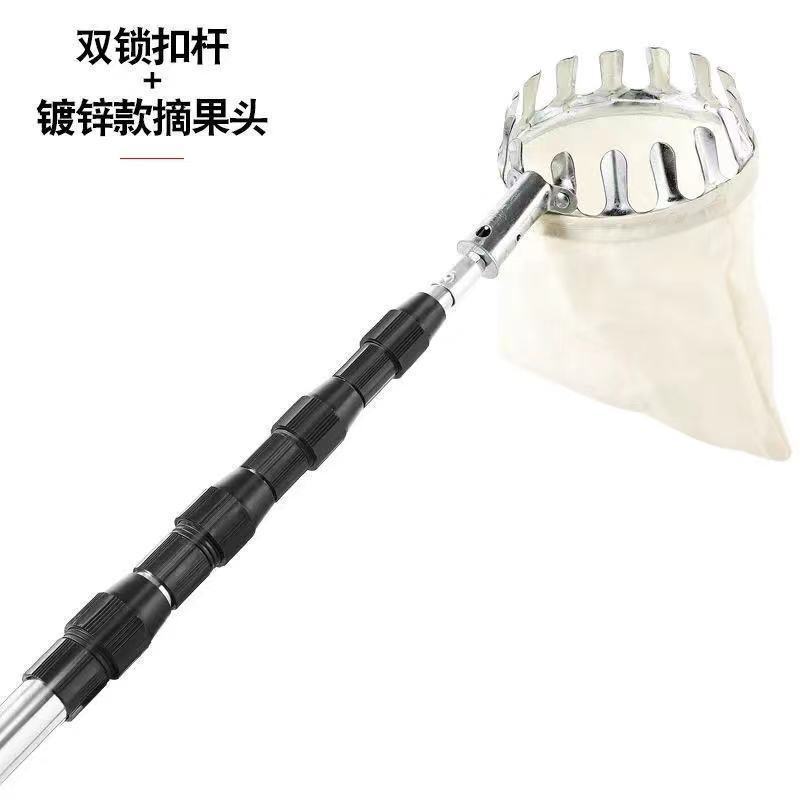 ステンレス伸縮棒の高所摘果器は柿の香椿の四季摘み棒の長い取っ手を取って網の棒を編みます。|undefined