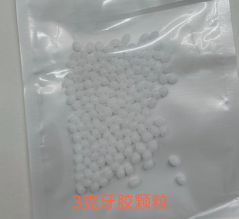 歯の修復用歯磨き粉、再利用可能、可塑性、欠損歯の修復、歯の欠損を補う、矯正、越境で人気|undefined